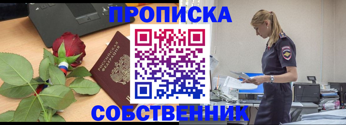 форма 3 в Слободской