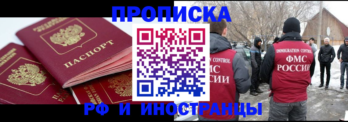 форма 3 в Слободской