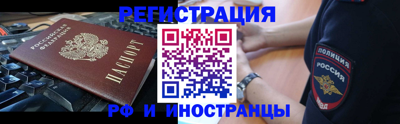 пропишу в квартире в Слободской